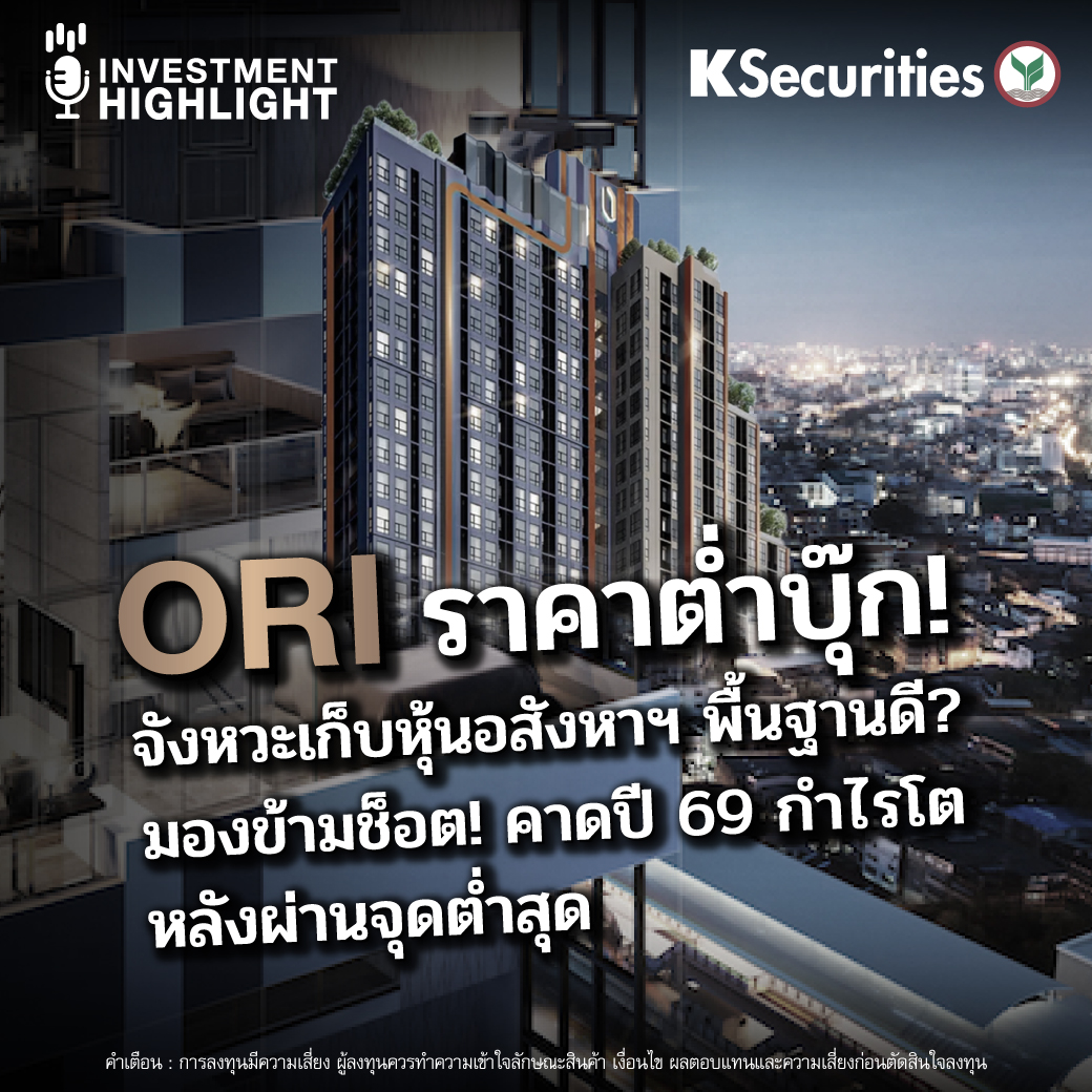 Podcast_1040x1040 (2).jpg